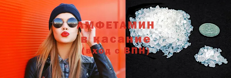 АМФ 97%  ссылка на мегу как войти  Звенигово 